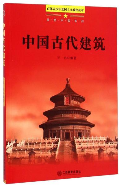 炒糖色用水好还是用油好？糖色真的是不苦不甜吗？